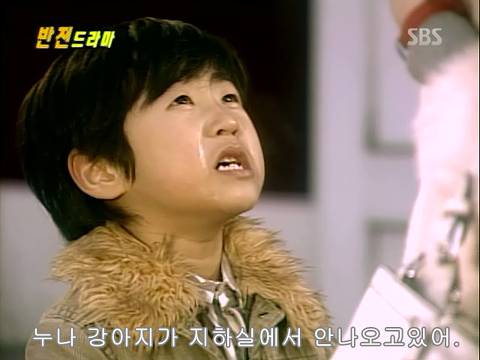 반전드라마 베스트 에피소드 번지점프를 하러가다 完 | 인스티즈