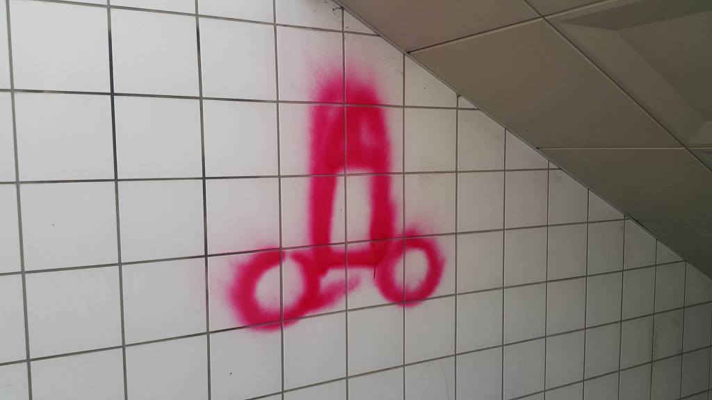 대구 지하도 상황.jpg (혐오주의) | 인스티즈