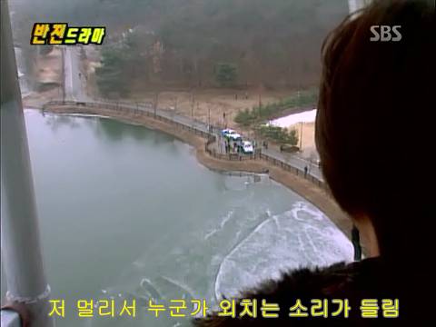 반전드라마 베스트 에피소드 번지점프를 하러가다 完 | 인스티즈