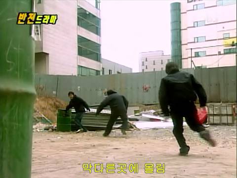 반전드라마 베스트 에피소드 번지점프를 하러가다 完 | 인스티즈