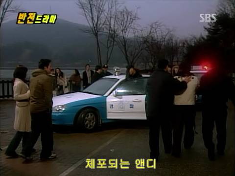 반전드라마 베스트 에피소드 번지점프를 하러가다 完 | 인스티즈