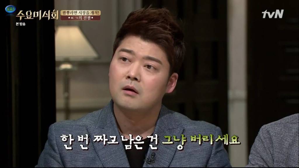 라면 액상스프를 끝까지 안 짜도 되는 이유 (꿀팁 주의) | 인스티즈