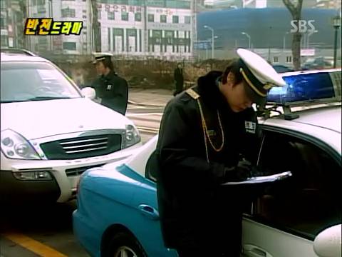 반전드라마 베스트 에피소드 번지점프를 하러가다 完 | 인스티즈