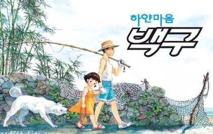 아는사람은 아는 한국애니메이션 명작 | 인스티즈