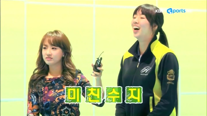 자칭수지라고하는 신인선수때문에 빡친(?) 주장.jpg | 인스티즈