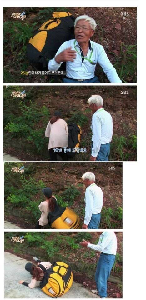 마음씨는 착했던 예쁜 피디 누나 | 인스티즈