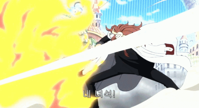 원피스 혁명군 참모총장 사보 | 인스티즈