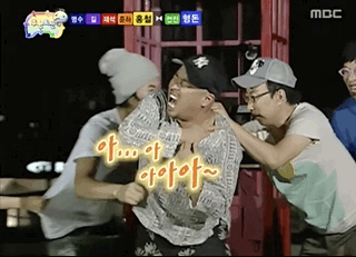 길 노출 레전드 | 인스티즈