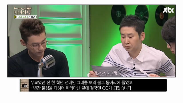 군대 기다려준 여친과 솔직한 쓰레기.JPG | 인스티즈