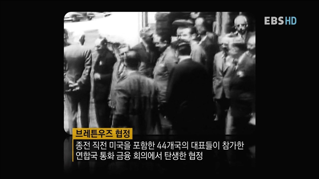 알아두면 아는 척 하기 좋은 경제 이야기.jpg | 인스티즈