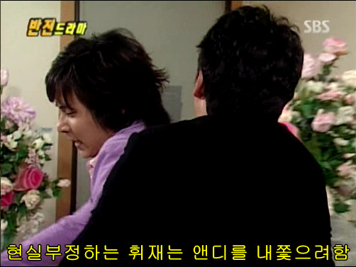 반전드라마 베스트 에피소드 그녀의 비밀 2 | 인스티즈