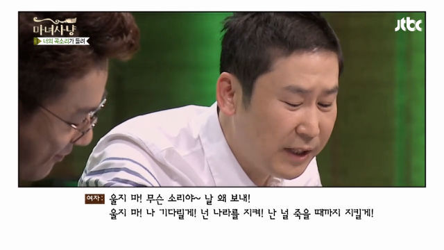 군대 기다려준 여친과 솔직한 쓰레기.JPG | 인스티즈