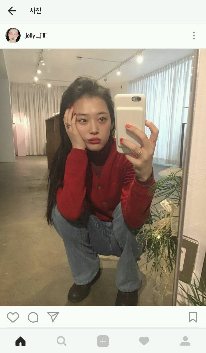 설리 인스타 | 인스티즈