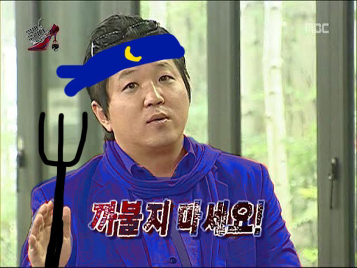 문지지자라면 무조건 봐야하는 *여론조작들어간 세력 아이템 파악* 하기 | 인스티즈