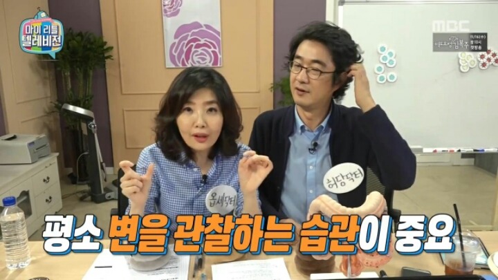 화장실 조명이 밝아야 하는 이유 | 인스티즈