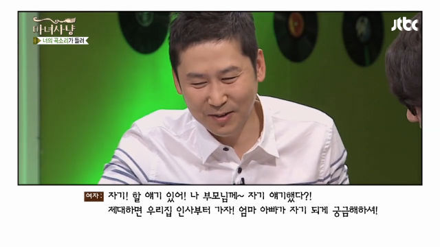 군대 기다려준 여친과 솔직한 쓰레기.JPG | 인스티즈
