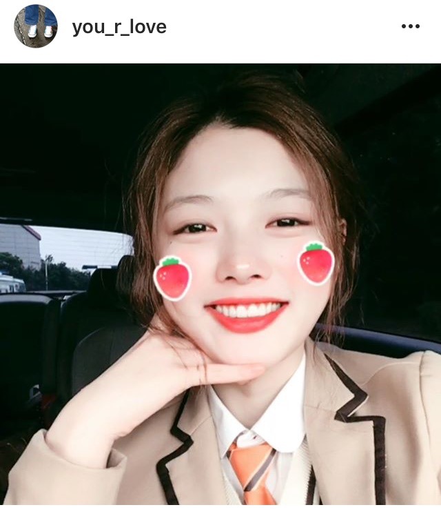 오늘자 김유정 | 인스티즈