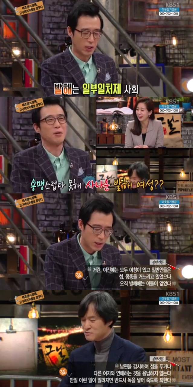 창녀가 없는 나라.jpg | 인스티즈