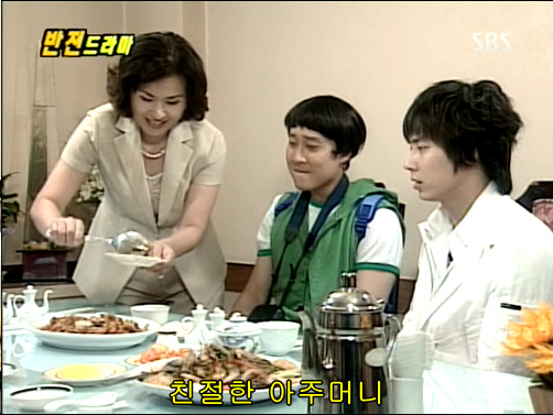 반전드라마 베스트 에피소드 형제 2 | 인스티즈