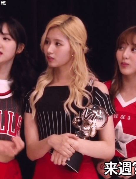 [트와이스] 사나 넘나 귀여운것 | 인스티즈