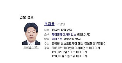 아이스 음료시킬때 2개로 확연히 갈리는 타입 | 인스티즈