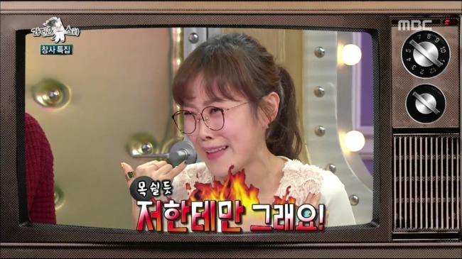 보이스피싱 사기당한 박슬기 일화 ㄷㄷ.jpg | 인스티즈