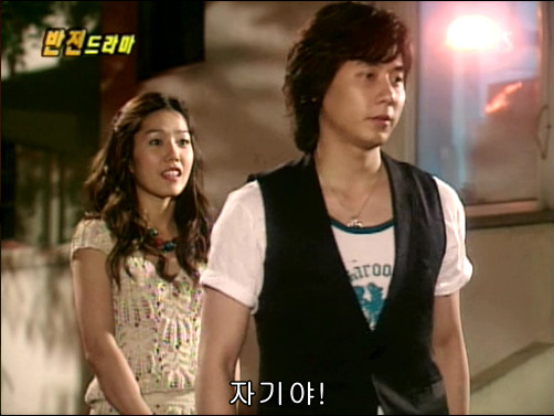 반전드라마 베스트 에피소드 그녀의 비밀 2 | 인스티즈