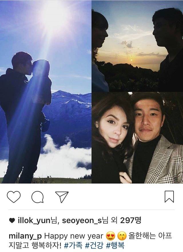 박주호 인스타 | 인스티즈