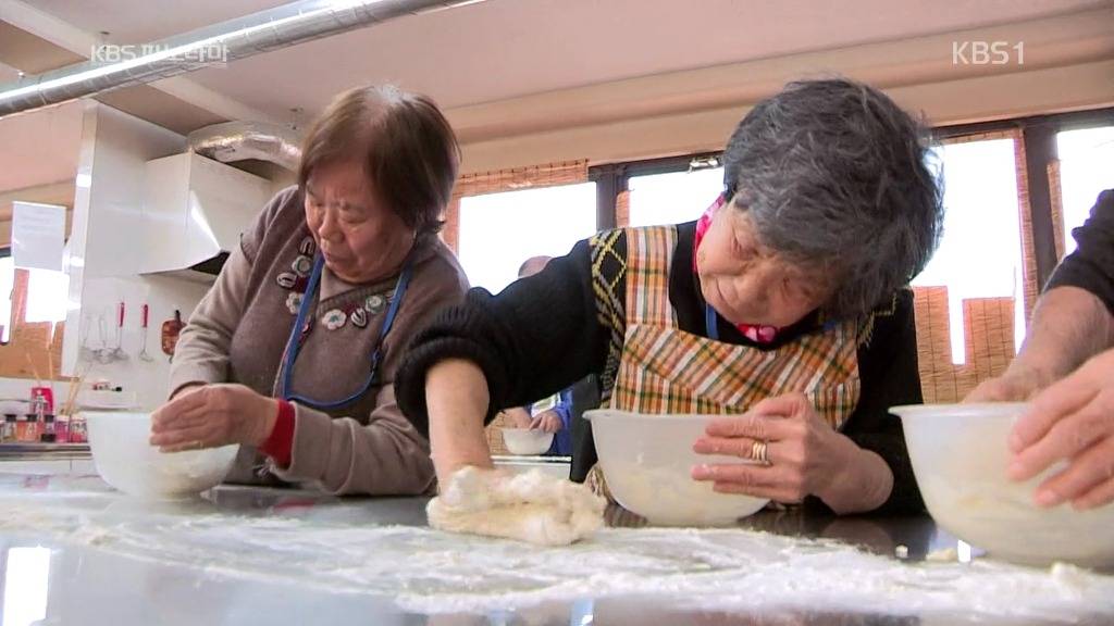 일본의 치매노인복지시설.jpg | 인스티즈