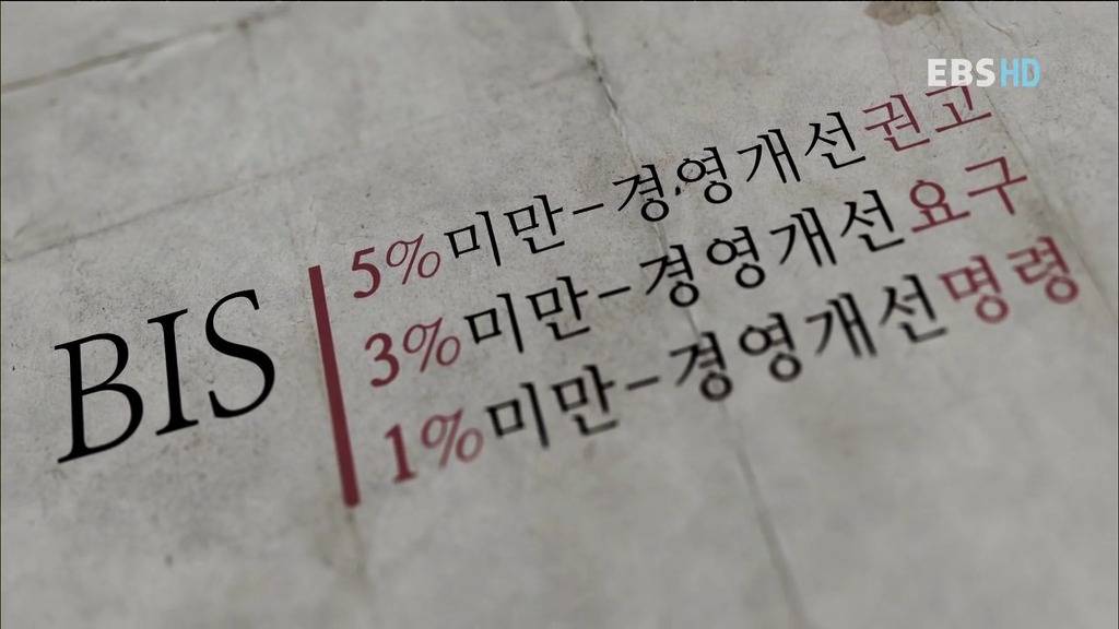 알아두면 아는 척 하기 좋은 경제 이야기.jpg | 인스티즈