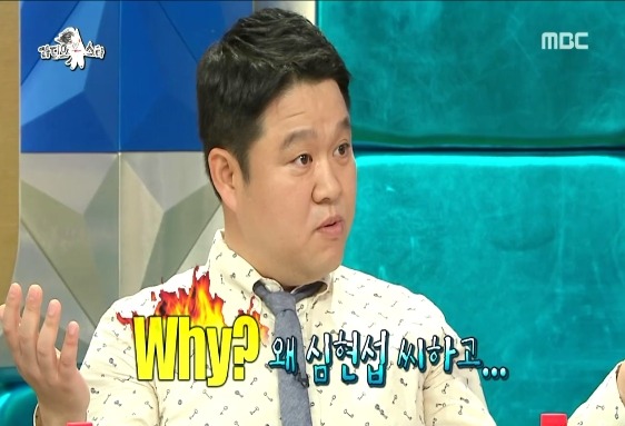 [라스] 심현섭에게 돌직구 날리는 김구라.jpg | 인스티즈