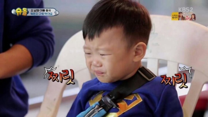 탄산수 첨 먹는 대박이 | 인스티즈