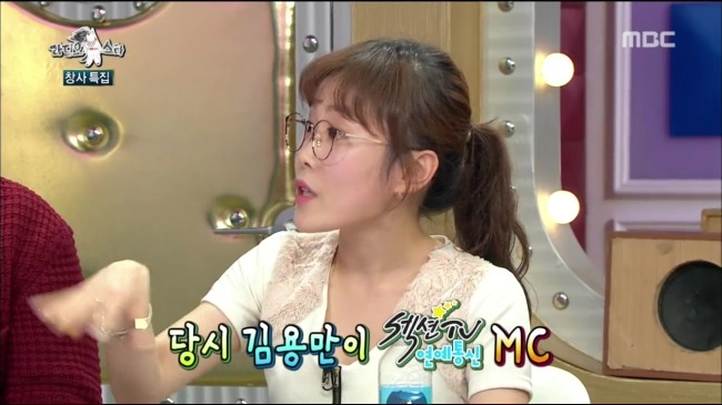 보이스피싱 사기당한 박슬기 일화 ㄷㄷ.jpg | 인스티즈