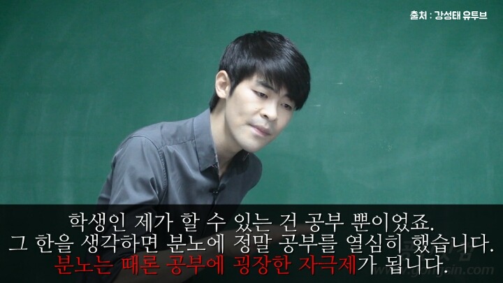 모든 사람들이 역사를 배워야 하는 이유.jpg | 인스티즈