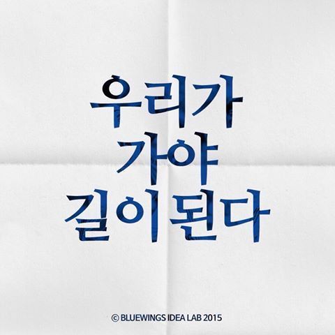 수원을 사랑하는 이들이여!!! | 인스티즈