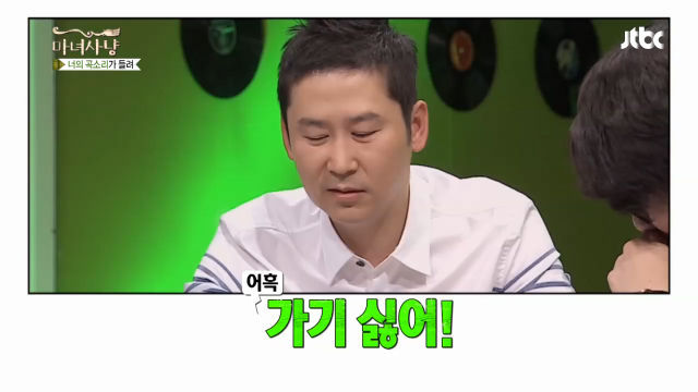 군대 기다려준 여친과 솔직한 쓰레기.JPG | 인스티즈