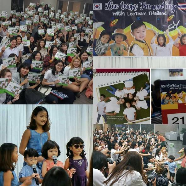 대박이 태국 팬미팅 JPG | 인스티즈
