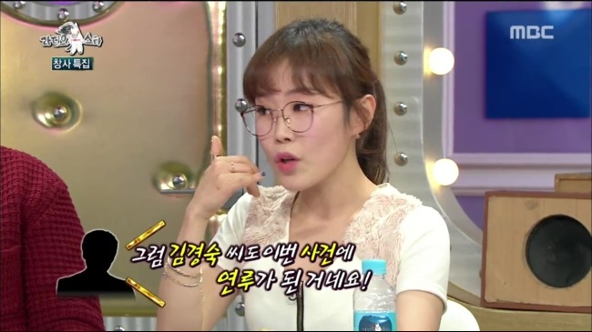 보이스피싱 사기당한 박슬기 일화 ㄷㄷ.jpg | 인스티즈