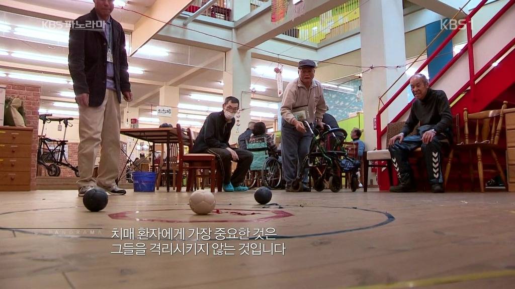 일본의 치매노인복지시설.jpg | 인스티즈