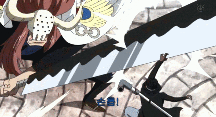 원피스 혁명군 참모총장 사보 | 인스티즈