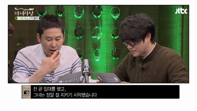 군대 기다려준 여친과 솔직한 쓰레기.JPG | 인스티즈