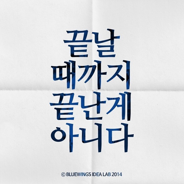 수원을 사랑하는 이들이여!!! | 인스티즈