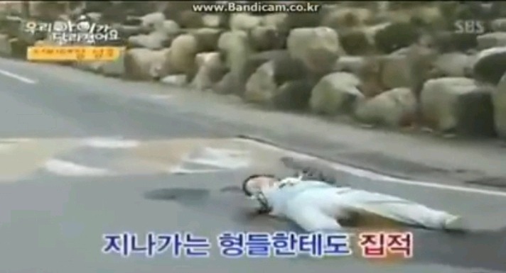 초등학생의 패기 | 인스티즈