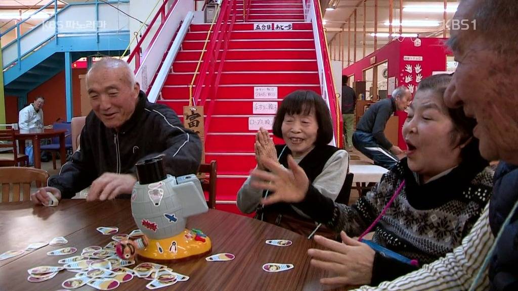 일본의 치매노인복지시설.jpg | 인스티즈