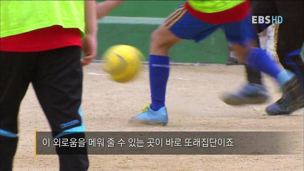 알아두면 아는 척 하기 좋은 경제 이야기.jpg | 인스티즈