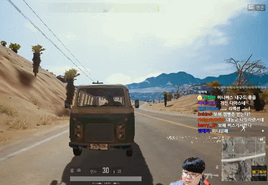 버스기사가 되고 싶었던 스트리머.gif | 인스티즈