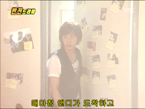 반전드라마 베스트 에피소드 그녀의 비밀 2 | 인스티즈