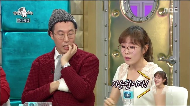 보이스피싱 사기당한 박슬기 일화 ㄷㄷ.jpg | 인스티즈