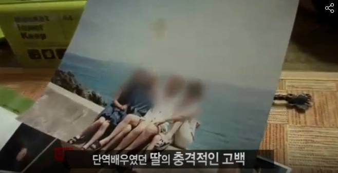 [단독] 단역배우 자매 사건 '가해자', 어머니 상대 1억5천 소송 | 인스티즈