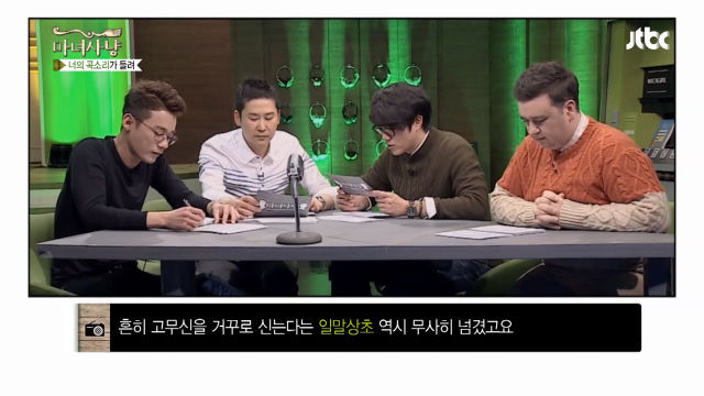 군대 기다려준 여친과 솔직한 쓰레기.JPG | 인스티즈